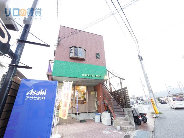 クオリティ宝塚