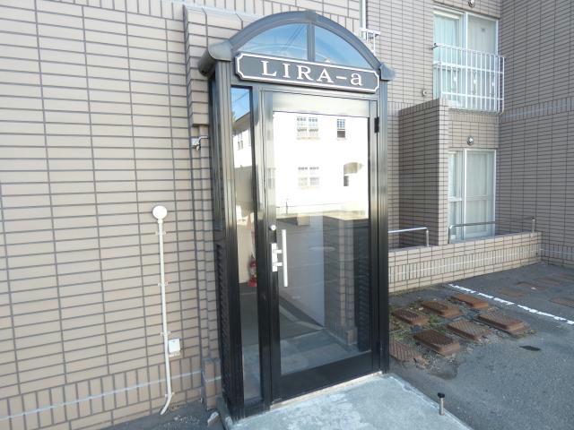リラA・B