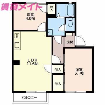 セレナーデA棟(2LDK/1階)の間取り写真