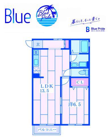 クレメント逗子(1LDK/2階)の間取り写真