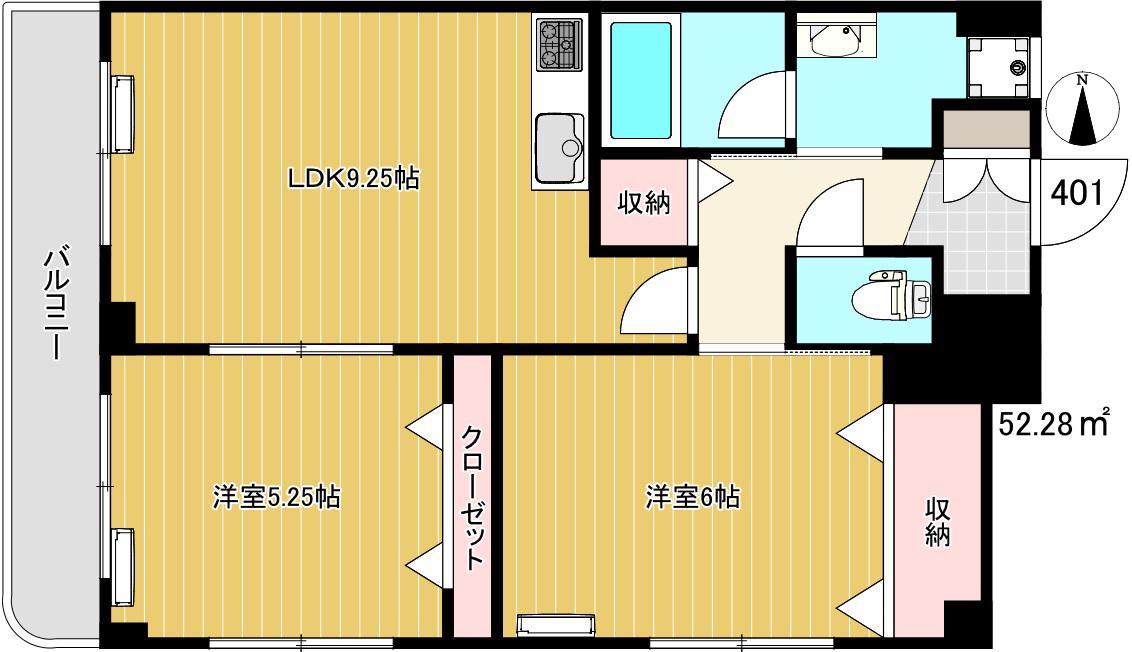 パークヒルズ(2LDK/4階)の間取り写真