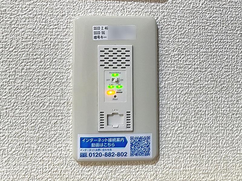 ラヴニール金沢駅西