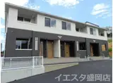 盛岡市山王町築8年