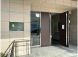 アプローズ行橋駅前