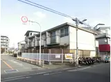 中谷ハイツ