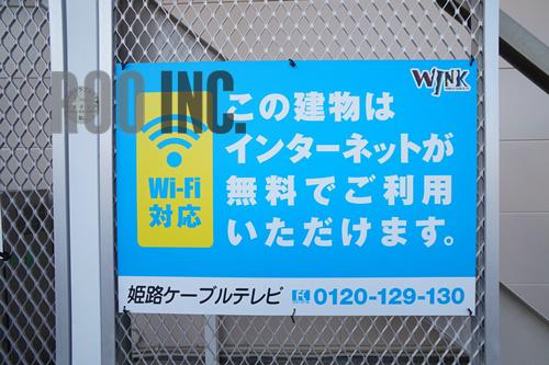 レグルス