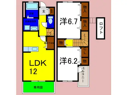 グレースコート C(2LDK/1階)の間取り写真