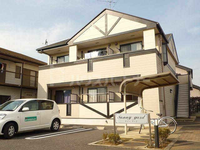 サニーヤード