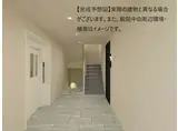 CALMIER河原町