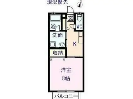 共和ハイツ東福山(1K/2階)の間取り写真