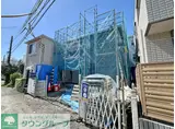 ユアメゾン上鶴間本町