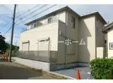 ディムミーラ