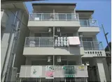 コーポ三和新大宮Ⅱ号館