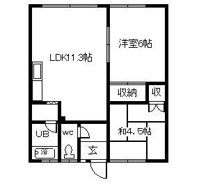 富マンション(2LDK/2階)の間取り写真
