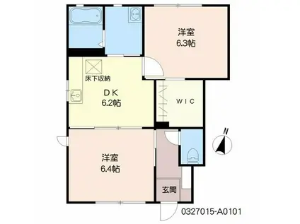 リーガル花みづき(2DK/1階)の間取り写真