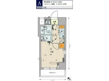 スカイコート本郷東大前2(1K/10階)の間取り写真