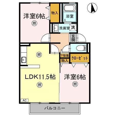 サンコーポ塩津B棟(2LDK/2階)の間取り写真