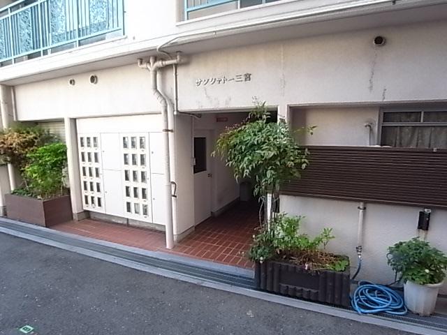 サンシャトー三宮(2DK/4階)の外観写真
