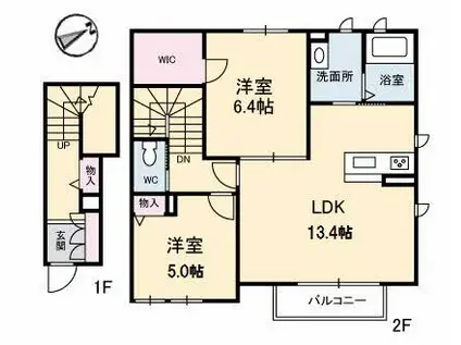 アトリエールII(2LDK/2階)の間取り写真