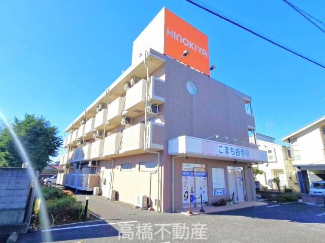 サイプレス