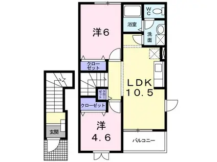 コンフォール芙蓉II(2LDK/2階)の間取り写真