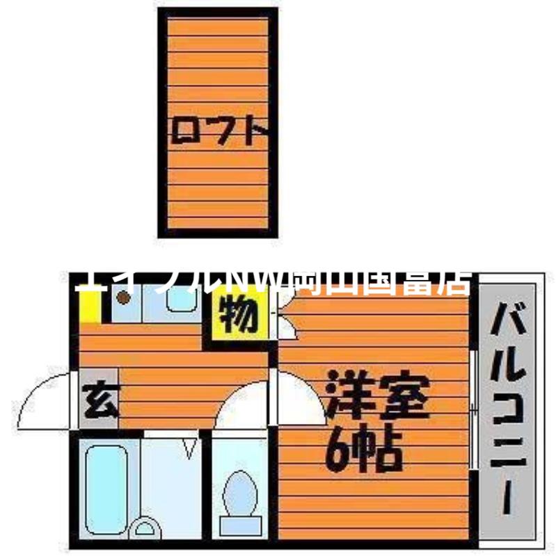 スイート関(1K/2階)の間取り写真