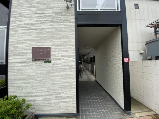 レオパレスコスモスII