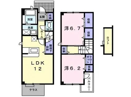 オネスティ(2LDK/1階)の間取り写真