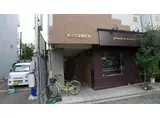 奥田河原町ビル