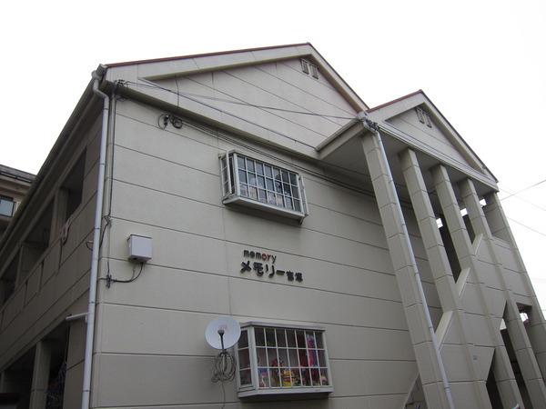 メモリー吉塚(2DK/1階)