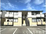 ハイツ曙II棟