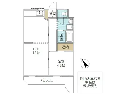 ソラーナ見川(1LDK/1階)の間取り写真