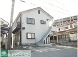 わたなべハイツ