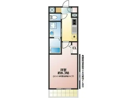 プレジール(1K/1階)の間取り写真