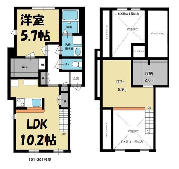 プリマグレイス 弐番館(1LDK/1階)の間取り写真