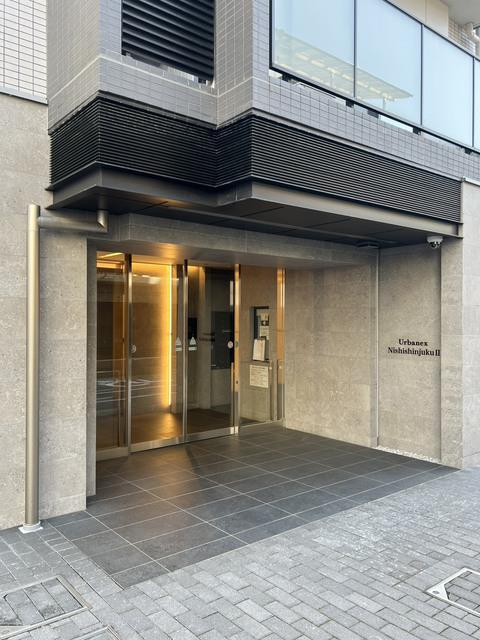 アーバネックス西新宿II