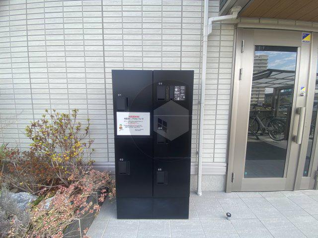 ルシール西岩田