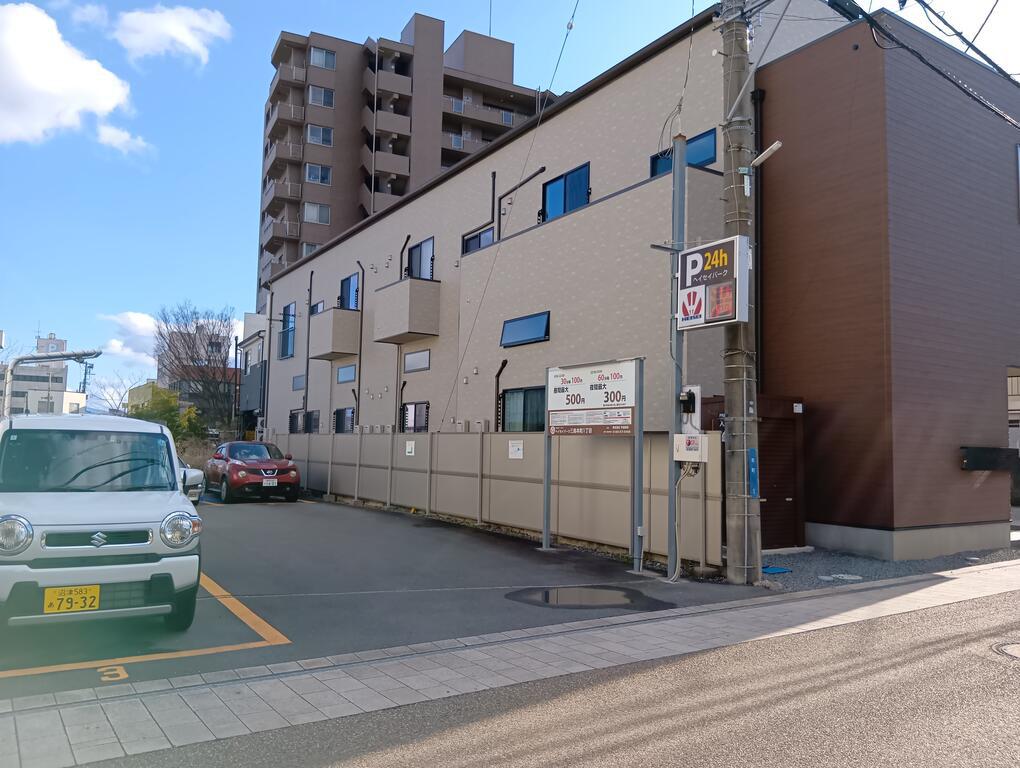 PREMIUM LIFE