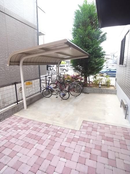 サンハイム