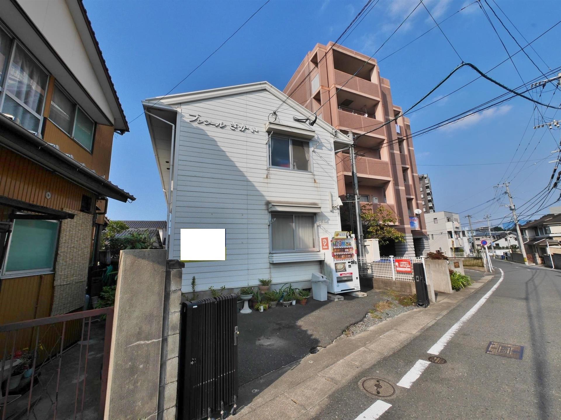 プレジールさかい