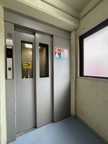 OS新屋敷