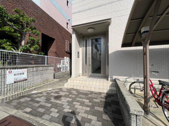 ローズコート芦屋