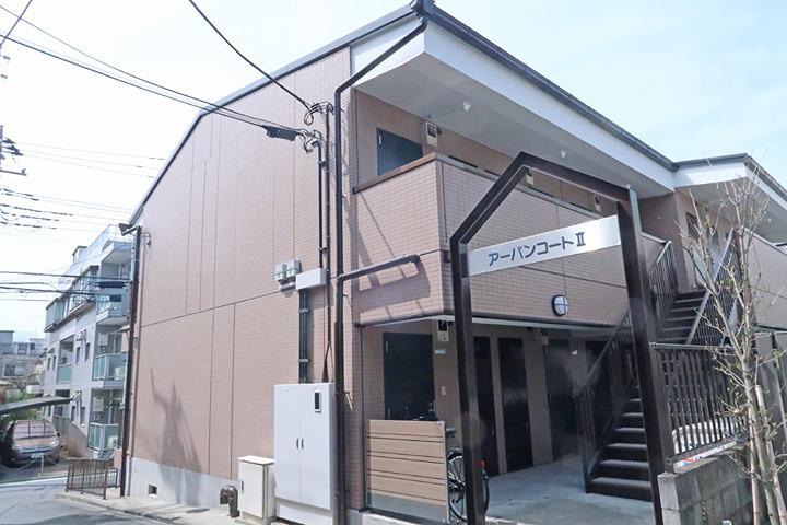 アーバンコートII