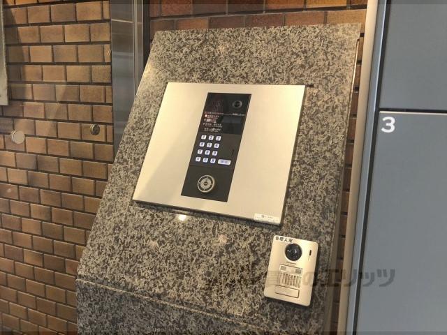 パインフィールド北白川1