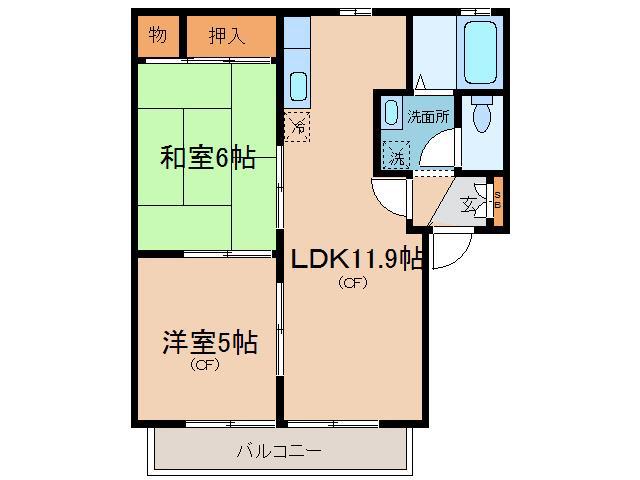 エンコウジ A棟(2LDK/2階)の間取り写真