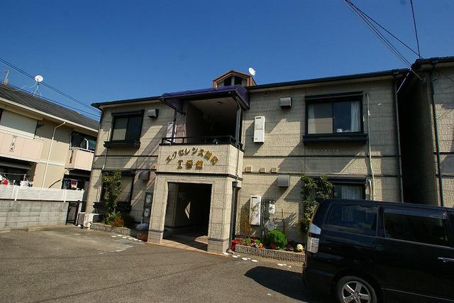 エクセレンス誠和