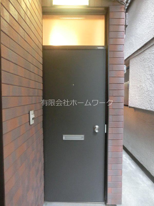 古川ハイツ