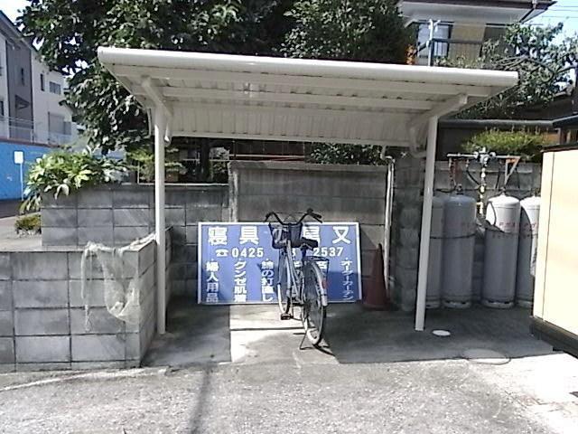 ストーク