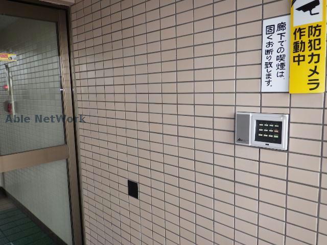 メゾンエクセル