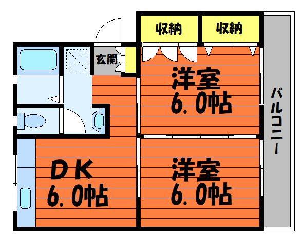 中祥ハイツ(2DK/3階)の間取り写真